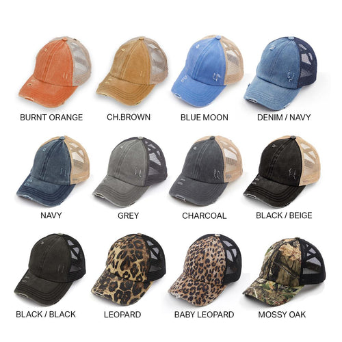 Adjustable Criss-cross Distressed Denim for Women